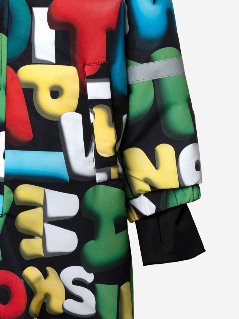 Комбинезон зимний для мальчиков PlayToday