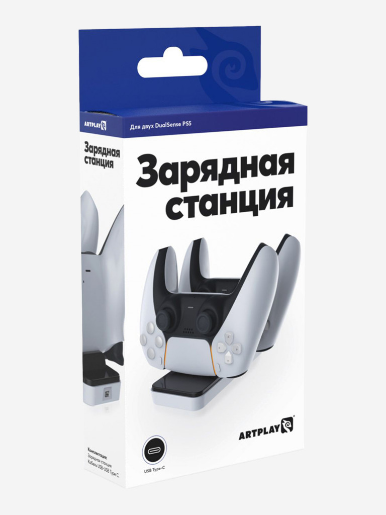 Зарядная станция ARTPLAYS для PS5 DualSense