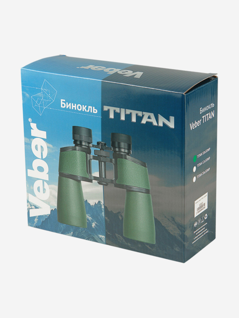 Бинокль Veber TITAN 10x50WP