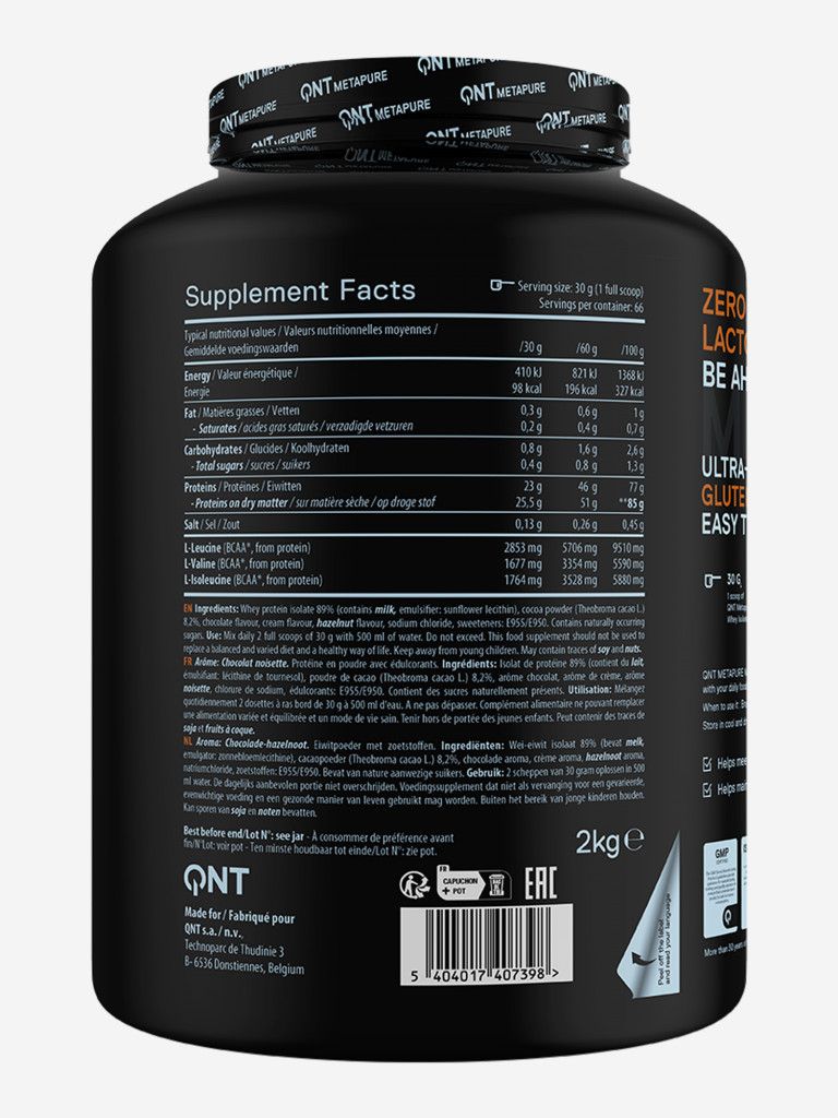Изолят сывороточного протеина без лактозы QNT Metapure Whey Isolate Zero 2kg Choco Hazelnut