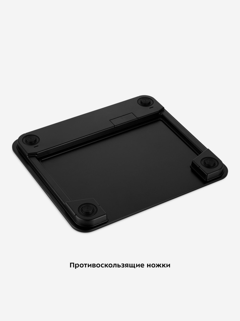 Напольные весы Kitfort КТ-814