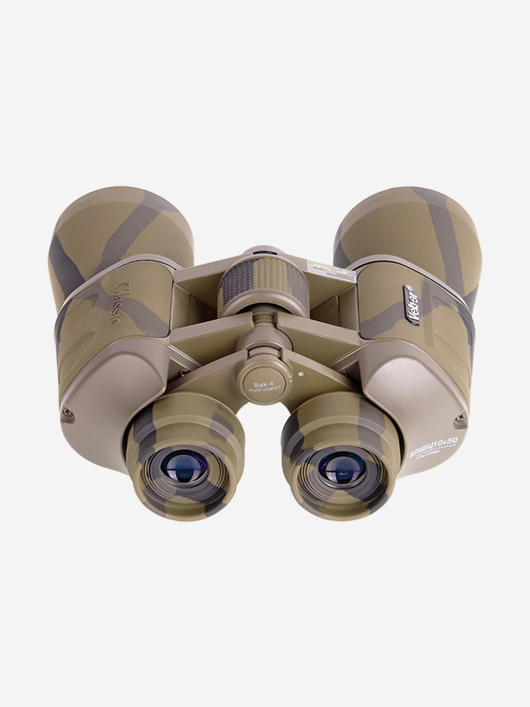 Бинокль Veber Classic БПШЦ 10*50 VRWA камуфлированный