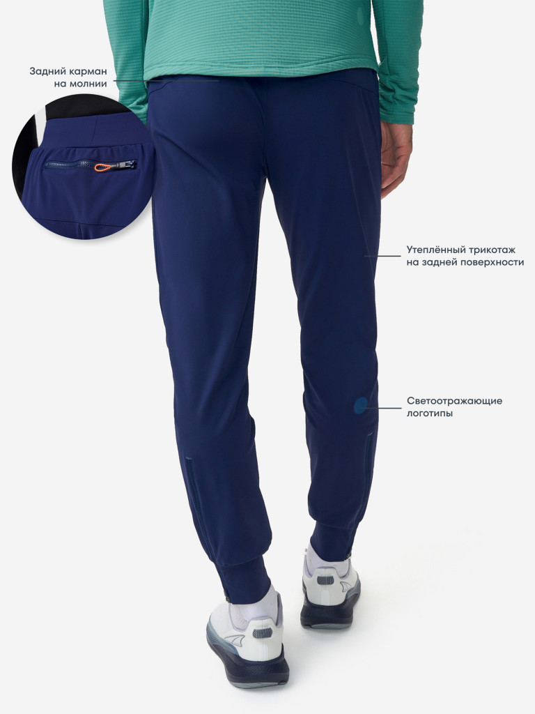 Брюки мужские GRI, Норд