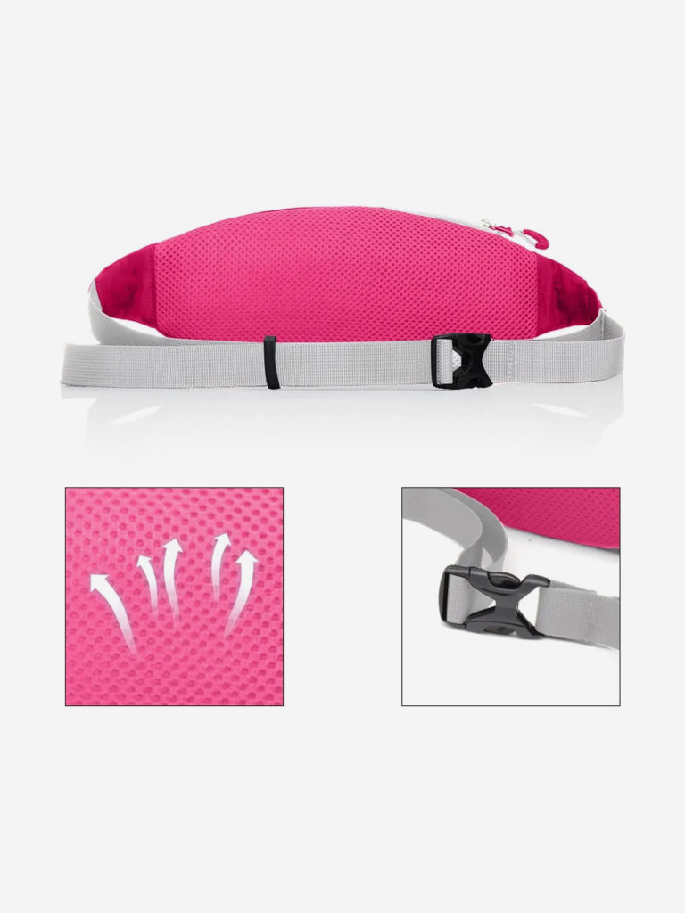 Поясная сумка SAMSTRONG B0268 WAIST BAG 1,5, розово-красный