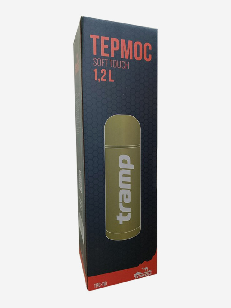 Термос Tramp Soft Touch 1,2 л.