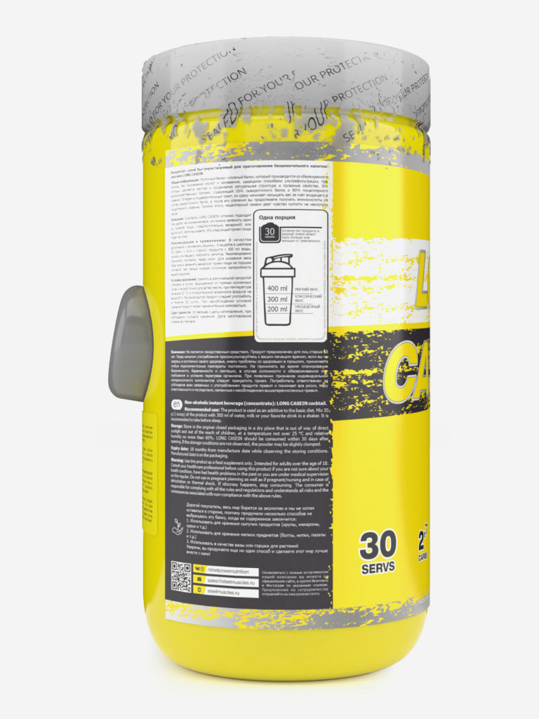Казеиновый протеин Steelpower Long Casein, 900 г, 72% белка, Сливочная карамель