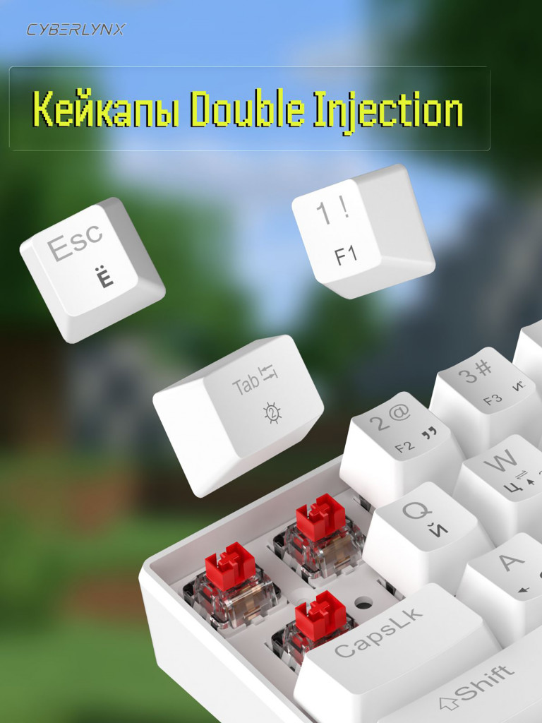 Игровая механическая проводная клавиатура CYBERLYNX H61K White, белая