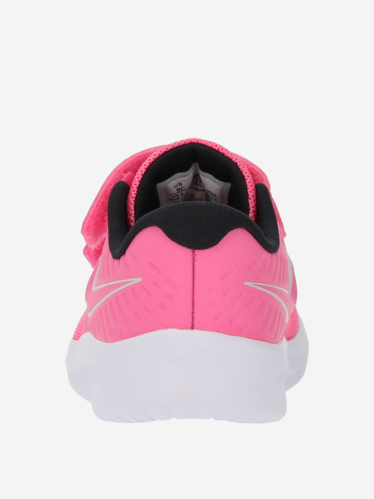 Кроссовки для девочек Nike Star Runner 2
