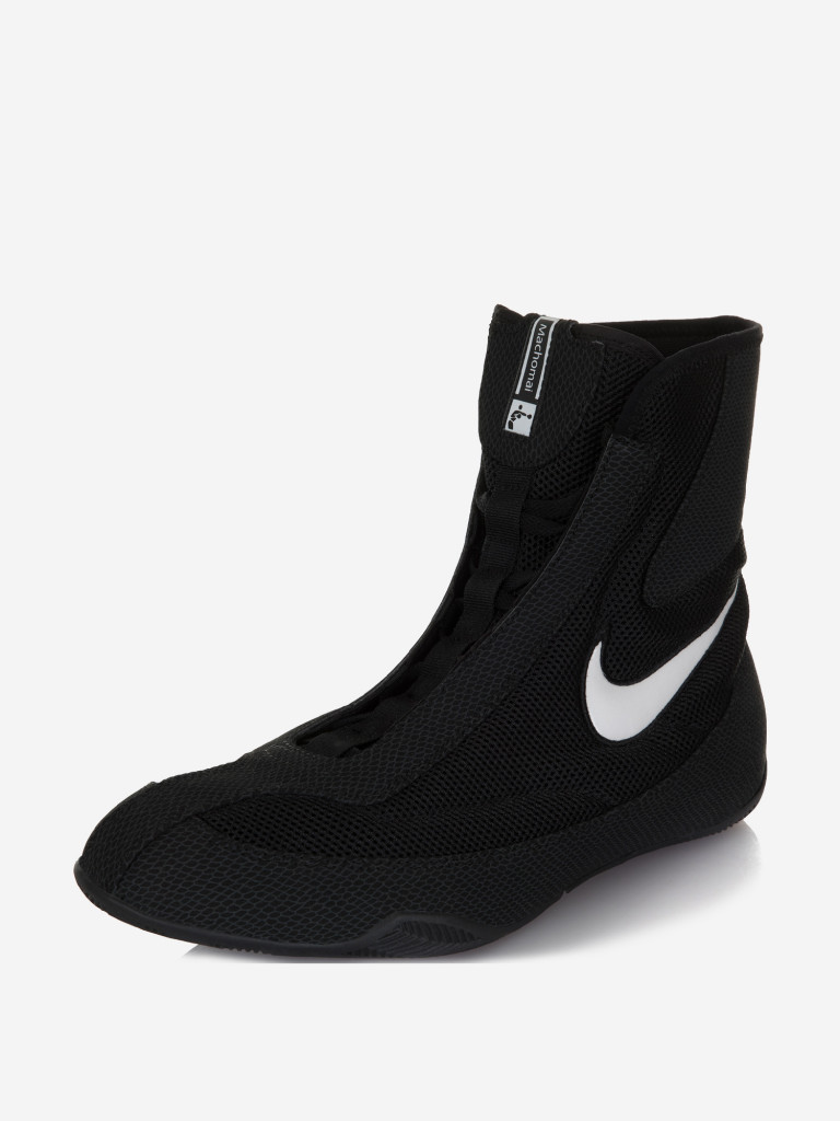 Боксерки мужские Nike Machomai