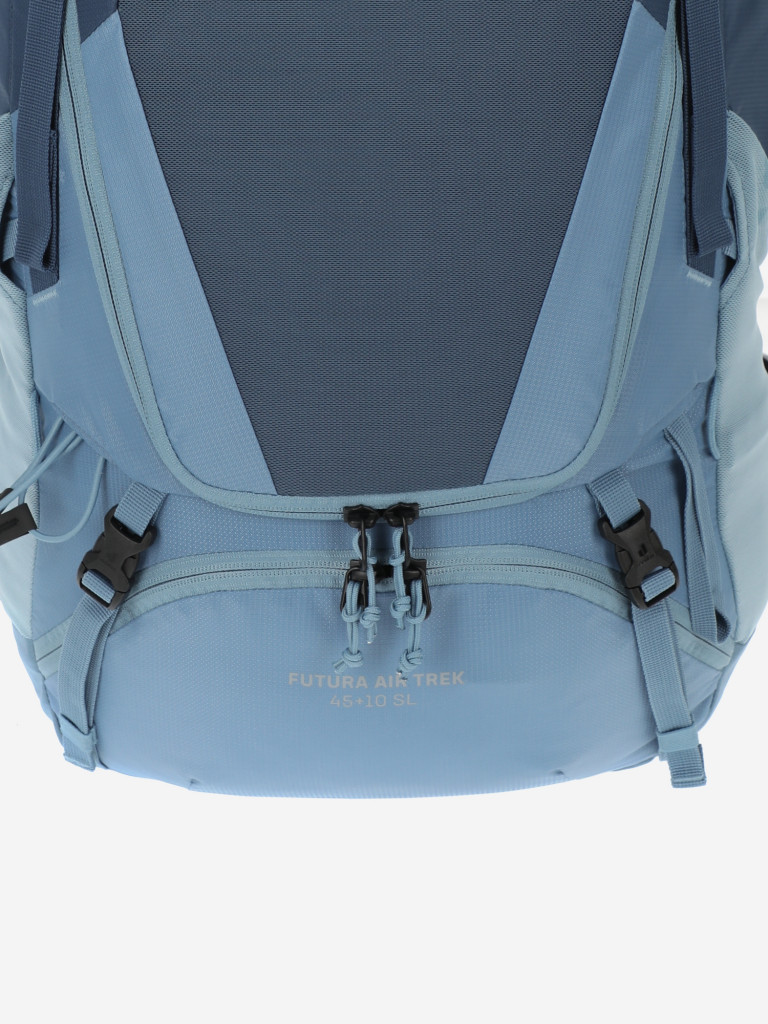 Рюкзак женский Deuter Futura Air Trek 45+10 SL