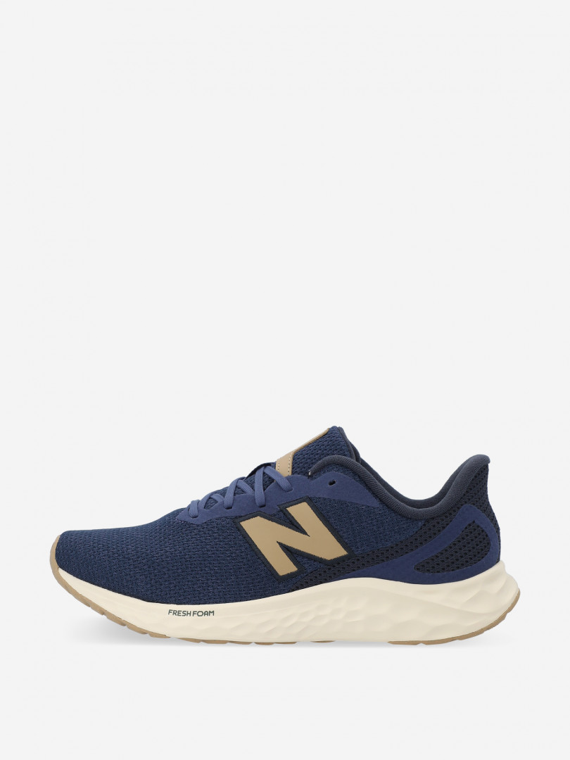 Кроссовки мужские New Balance Arishi V4 Синий 11999₽