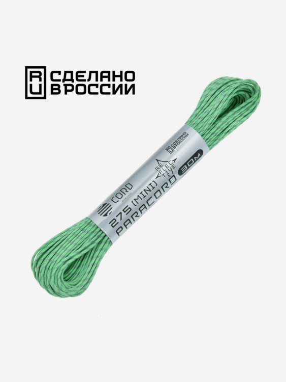 Паракорд 275 (мини) CORD nylon 30м RUS световозвращающий (teal)