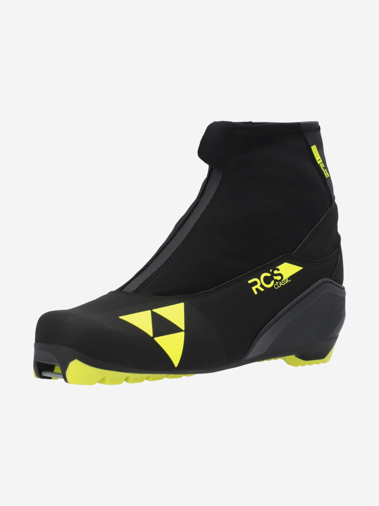 Ботинки лыжные Fischer RCS Classic