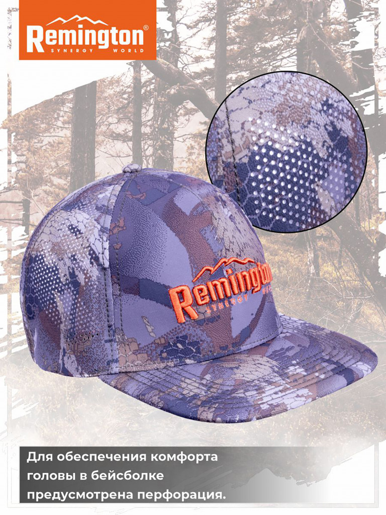 Бейсболка Remington Agent Timber