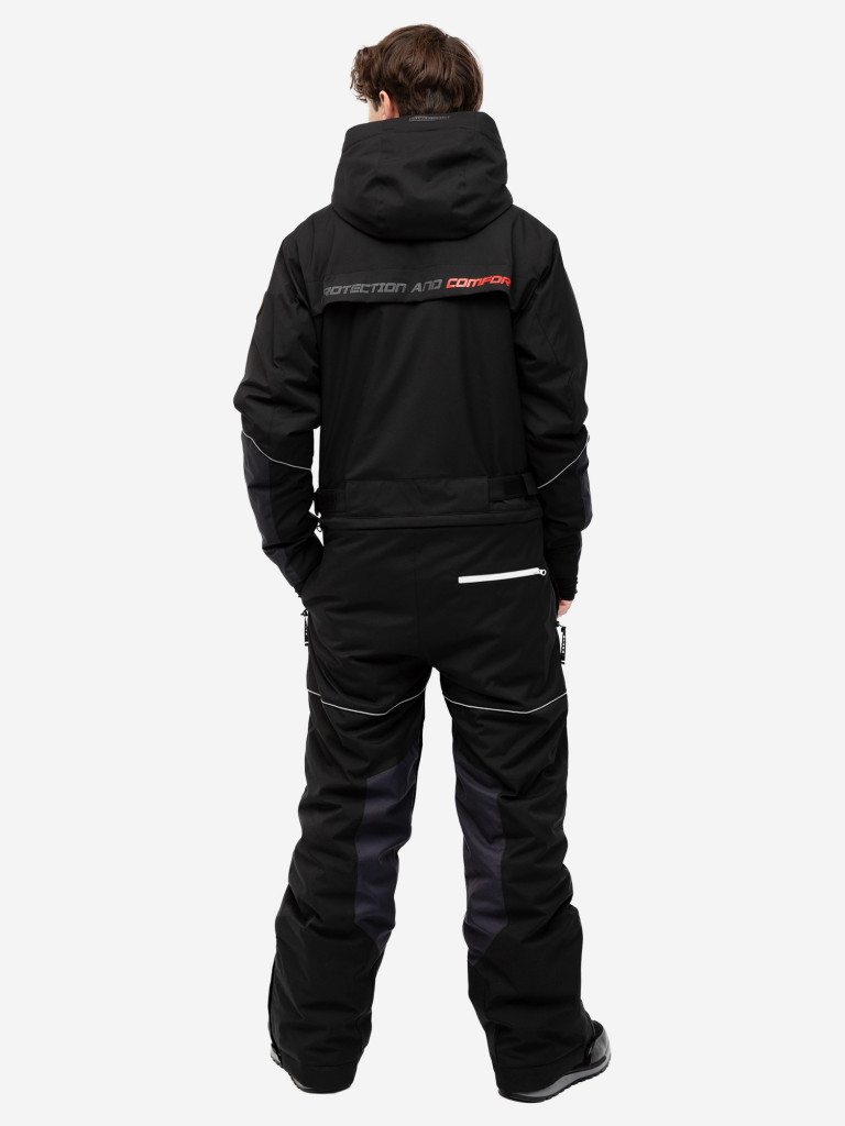 Комбинезон утепленный Qluck WINTER JOY