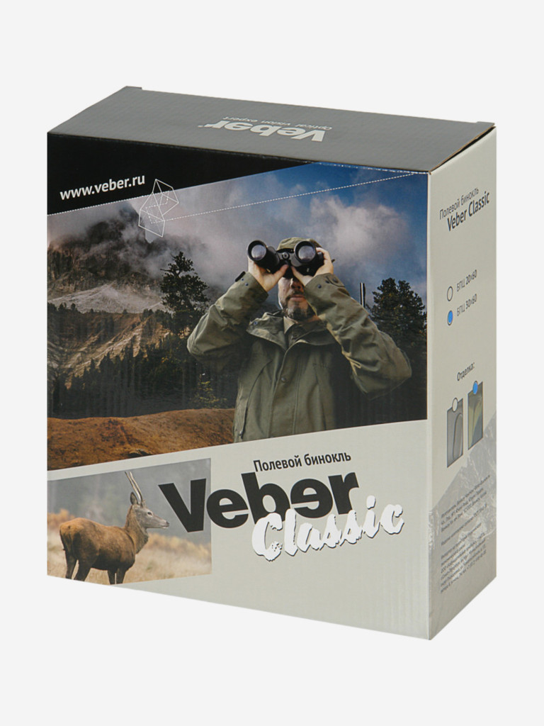 Бинокль Veber Classic БПЦ 30*60 VR камуфлированный