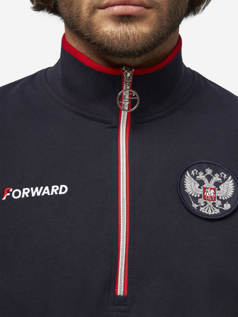 Костюм спортивный мужской Forward