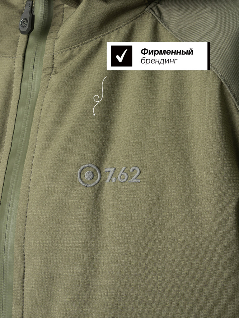 Костюм зимний для охоты и рыбалки Страйкер 7.62, -15, олива