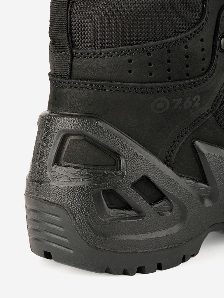 Ботинки для охоты и рыбалки P 7.62, черный