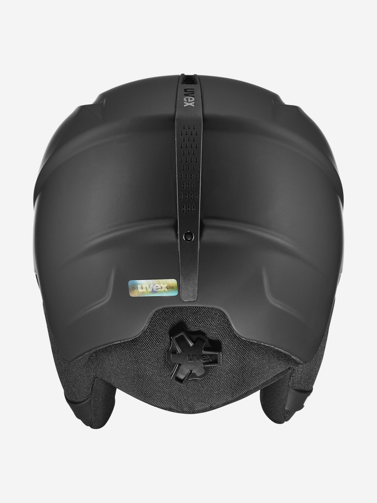 Шлем детский Uvex Viti