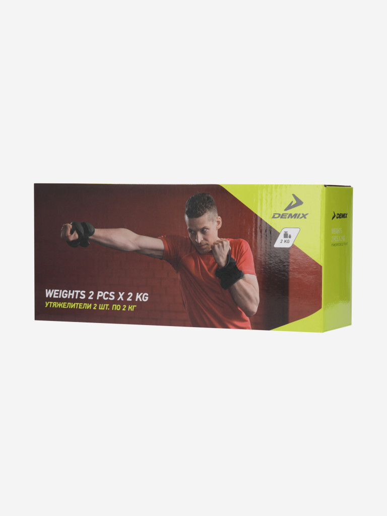 Утяжелители Demix, 2 х 2 кг