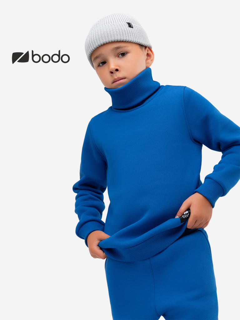 Костюм с начесом bodo