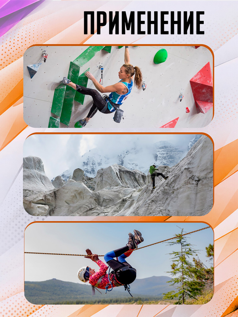 Поясная беседка "Комфорт Люкс"