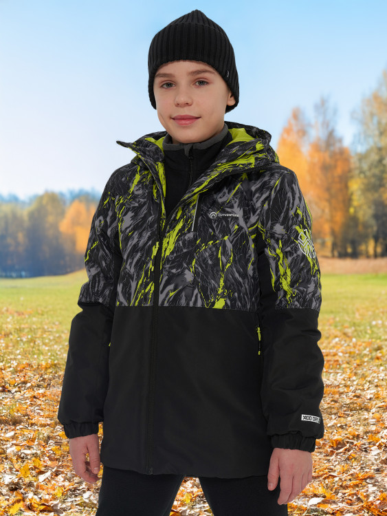 Куртка утепленная для мальчиков Outventure