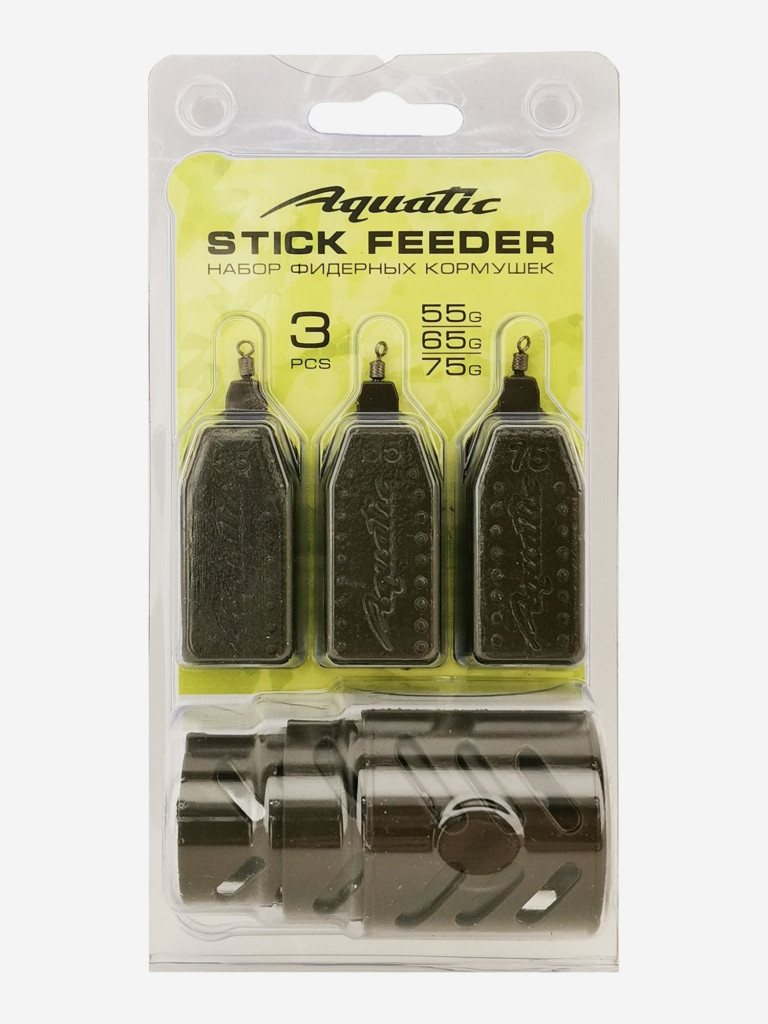 Набор фидерных кормушек Aquatic в блистере STICK FEEDER 55,65,75 гр. (малая, средняя, большая)