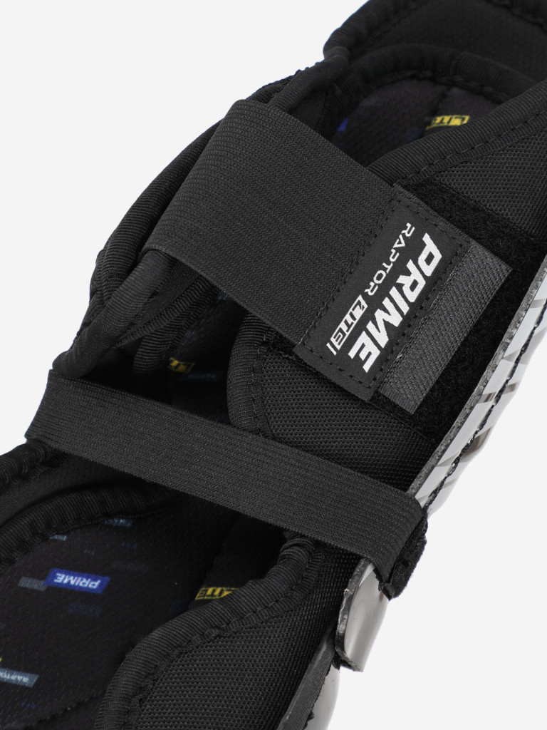 Щитки хоккейные детские Prime Raptor Lite YTH