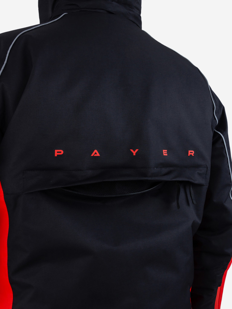 Костюм зимний -35 PAYER, Кайт,черный