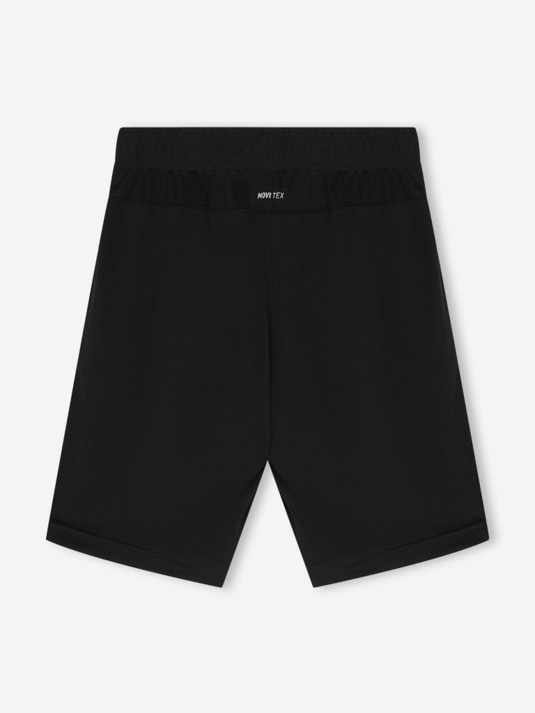 Шорты для мальчиков Demix