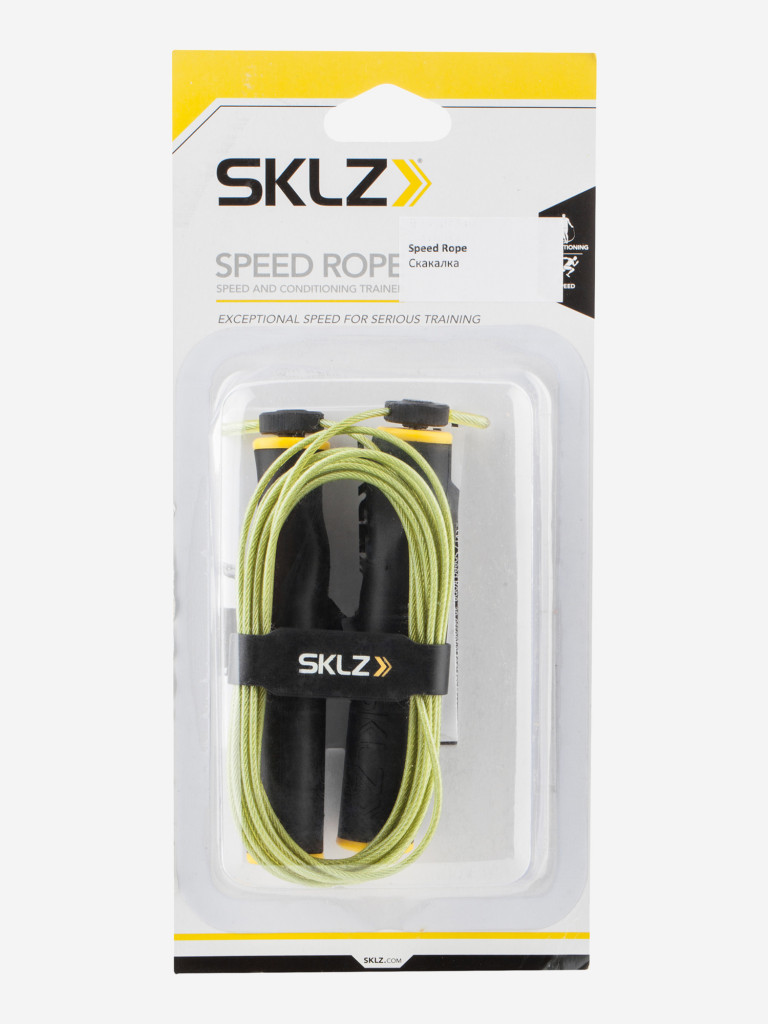 Скоростная скакалка SKLZ