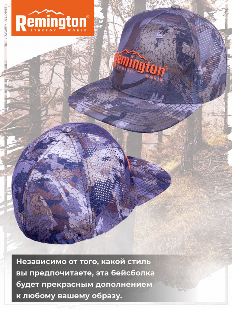 Бейсболка Remington Agent Timber