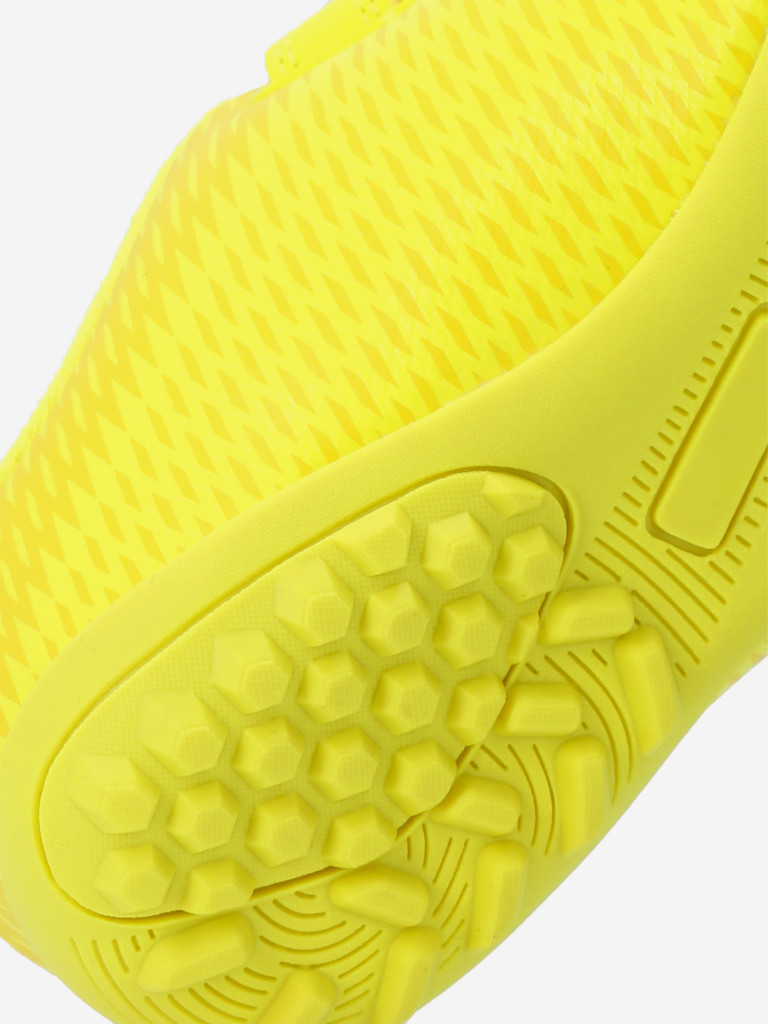 Бутсы для мальчиков Demix Quantum Ps Tf