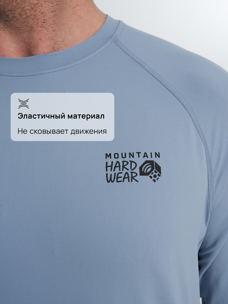 Лонгслив мужской Mountain Hardwear Crater Lake Long Sleeve Crew