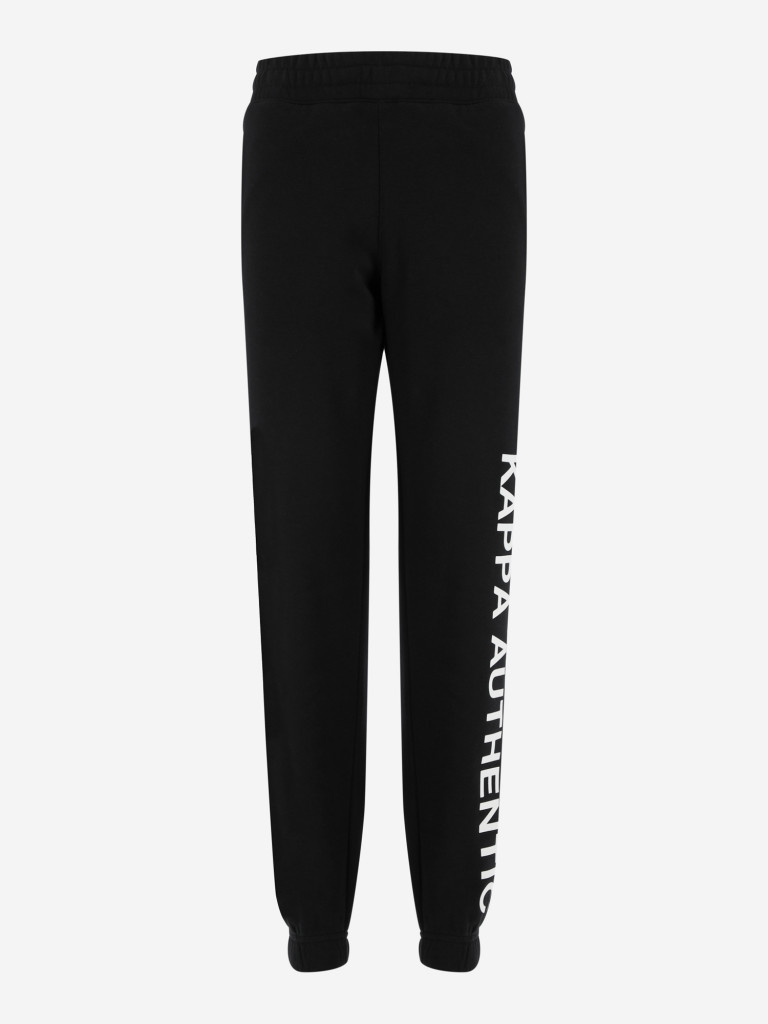 Брюки для мальчиков Kappa