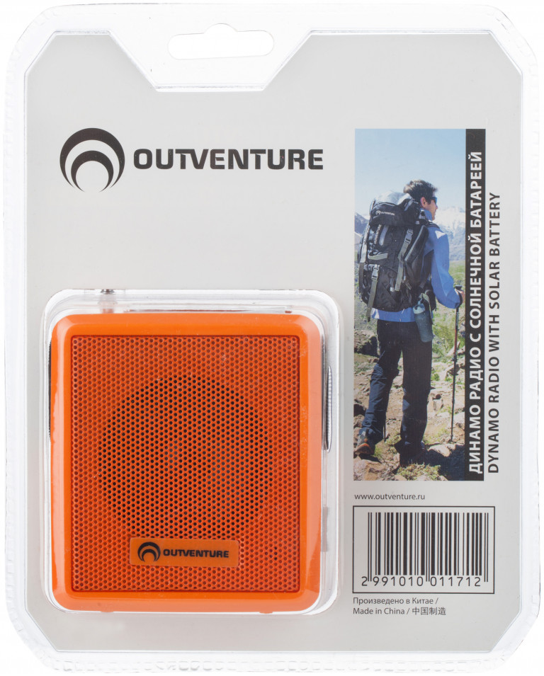 Динамо-радио Outventure