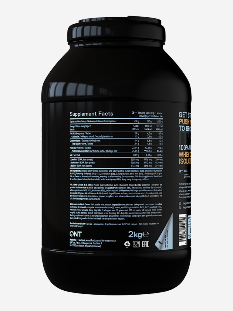 Сывороточный протеин для набора мышечной массы, изолят протеина QNT PRIME WHEY 2kg Cookies & Cream