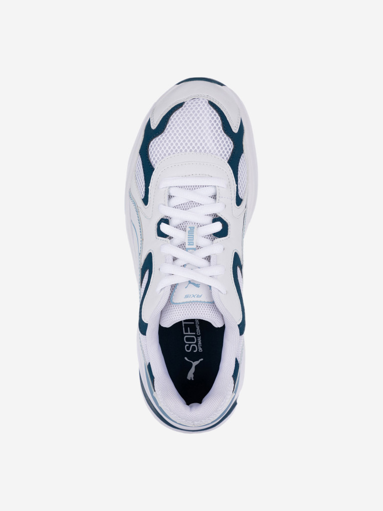 Кроссовки мужские PUMA Axis Supr