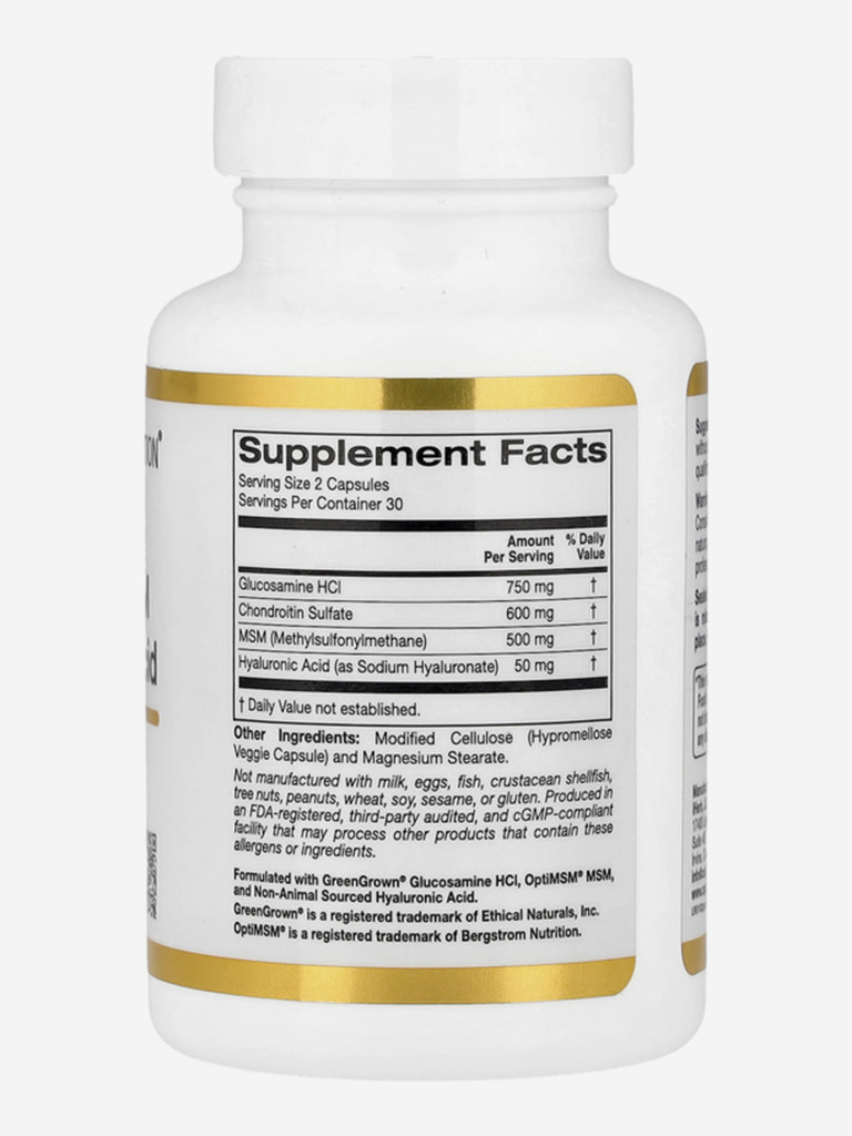 Глюкозамин-хондроитин МСМ, California Gold Nutrition, 60 капсул