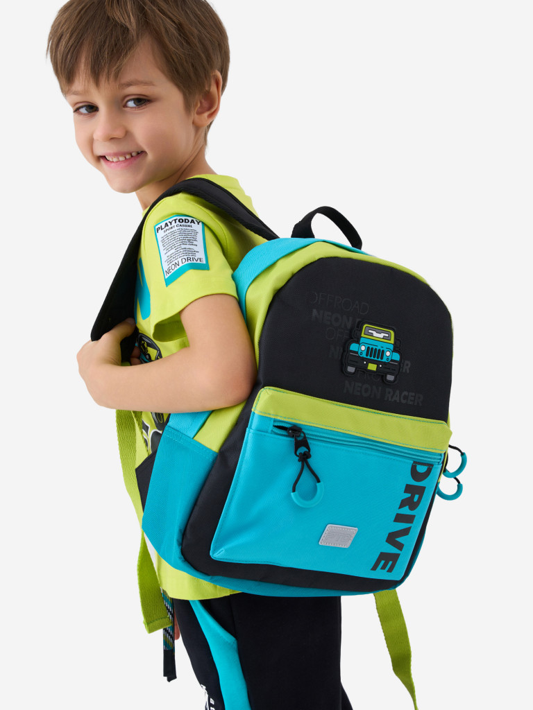 Рюкзак для мальчиков PlayToday