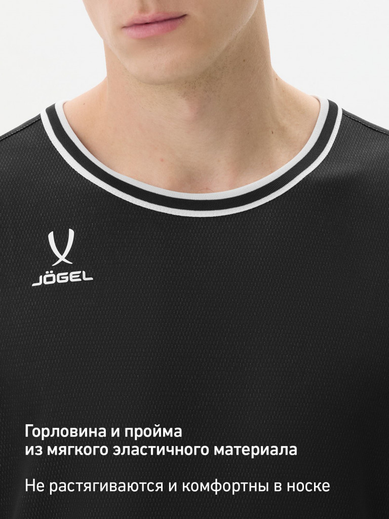 Майка баскетбольная двухсторонняя JOGEL DIVISION