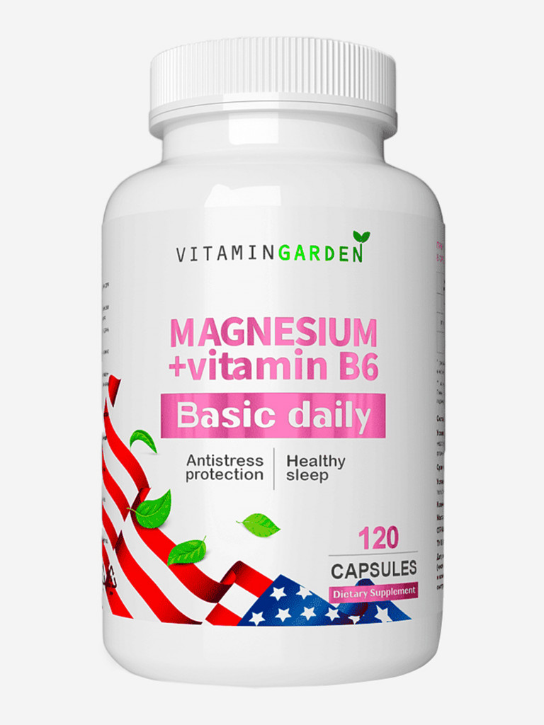 Магний + В6 VITAMIN GARDEN BASIC DAILY, 120 капсул
