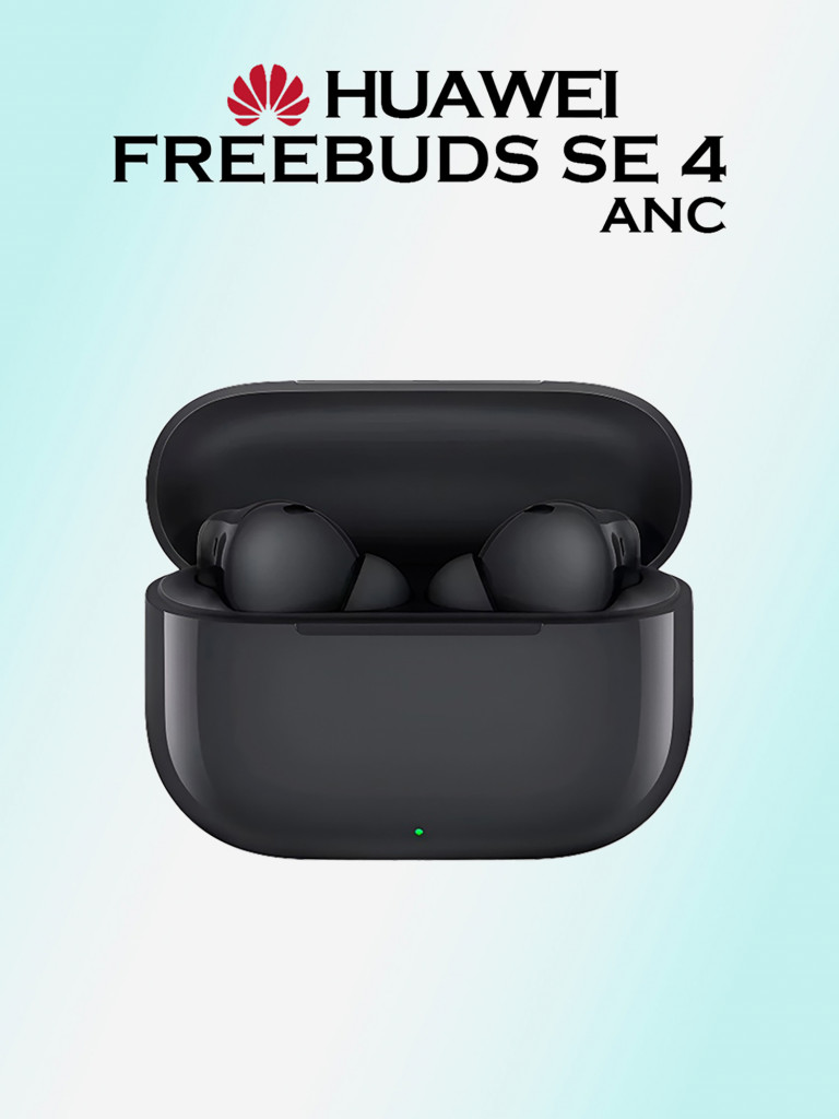 Беспроводные наушники Huawei FreeBuds SE 4, черные