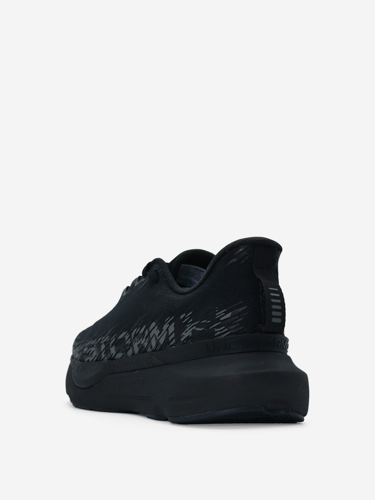 Кроссовки мужские Under Armour Infinite Pro 2 Storm