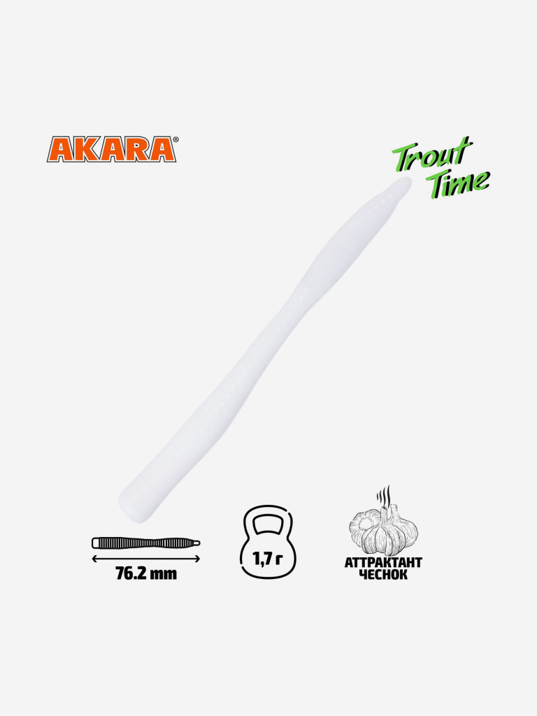 Силиконовая приманка Akara Trout Time WORM 3 02T, Garlic (20 шт.)