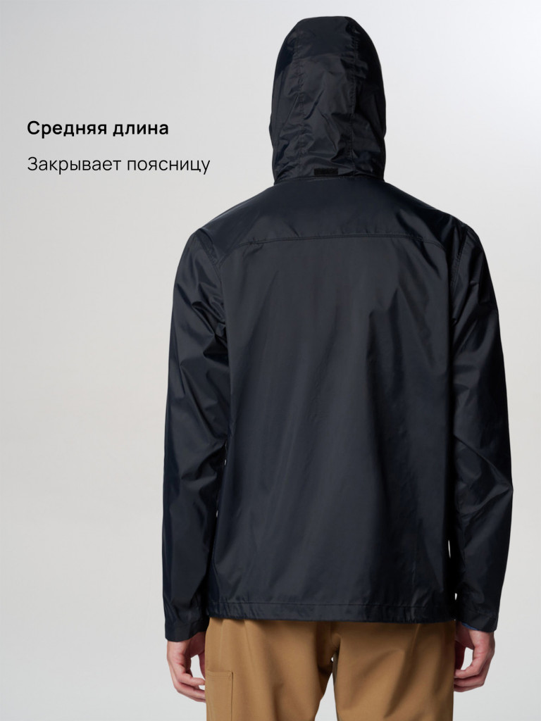 Ветровка мужская Columbia Glennaker Lake II Rain Jacket