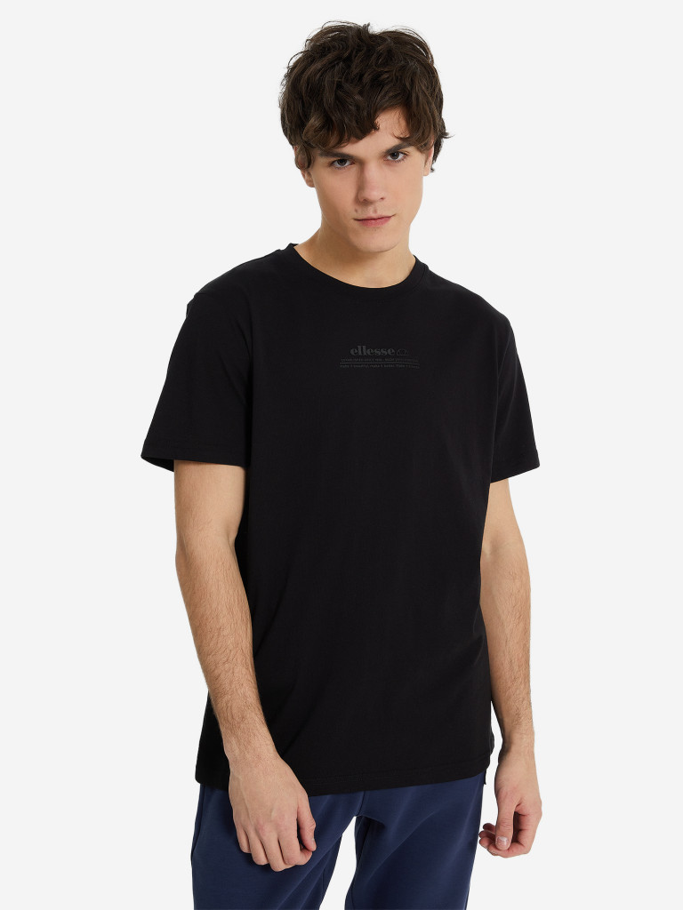 Футболка мужская Ellesse