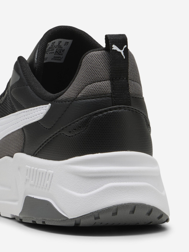 Кроссовки мужские PUMA Trinity 2 Lt